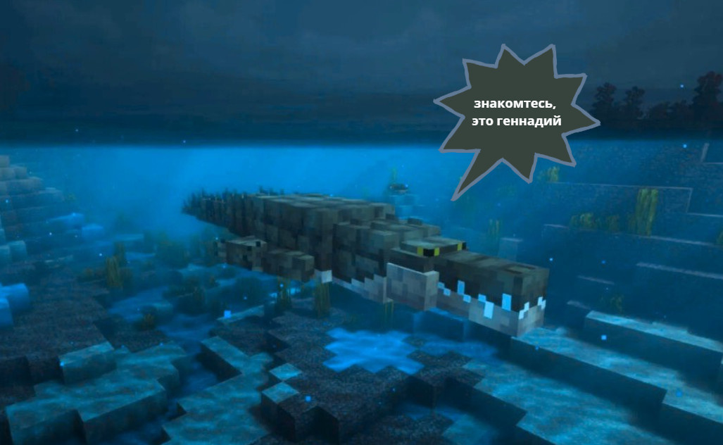 картинка с моего ТГ макрипс