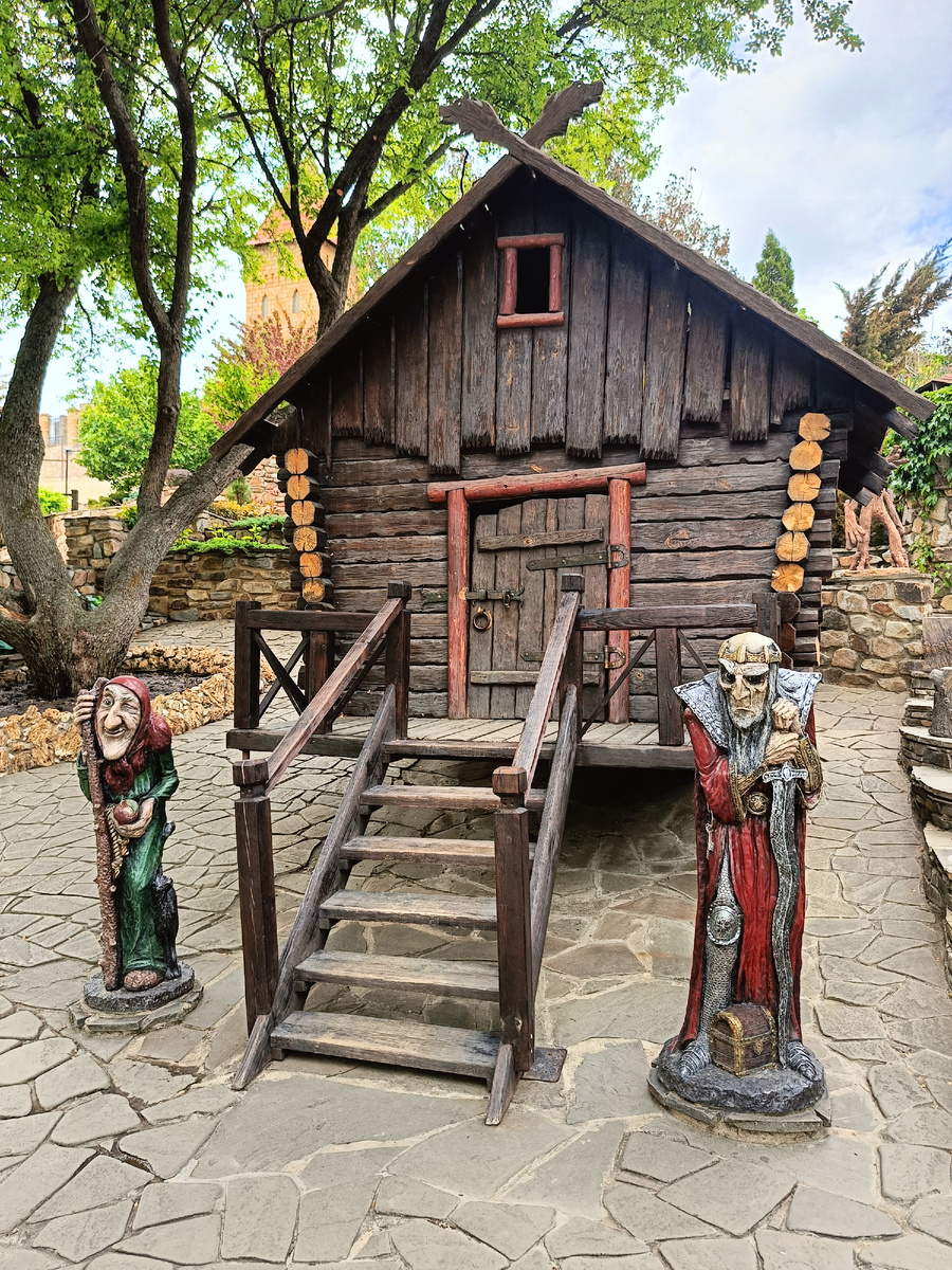 "Добро пожаловать! "