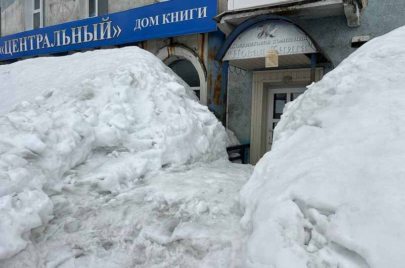 Солодов. Камчатка/тг