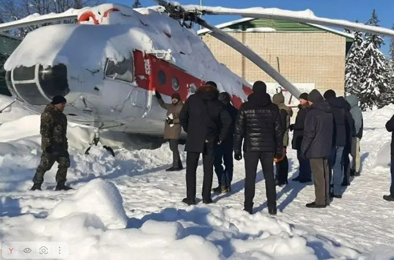 правительство Камчатского края