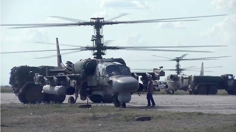 Ка-52 в зоне СВО