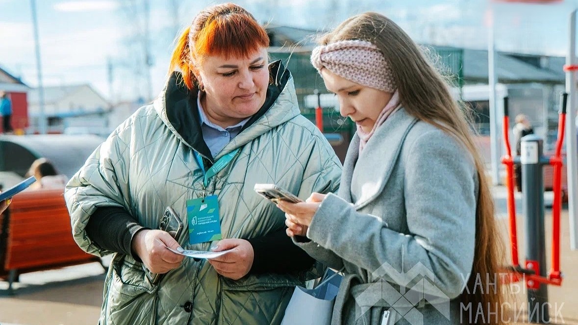    Югорчане могут стать волонтёрами ФКГС