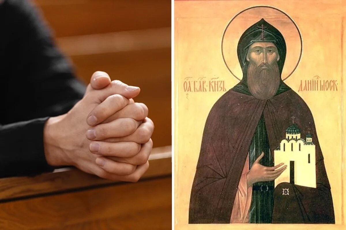    Добро уйдёт!