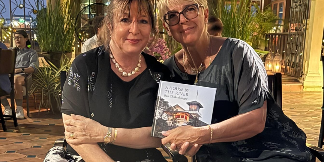 КАК Я ПОБЫВАЛА НА КОРОЛЕВСКОМ ПРИЕМЕ