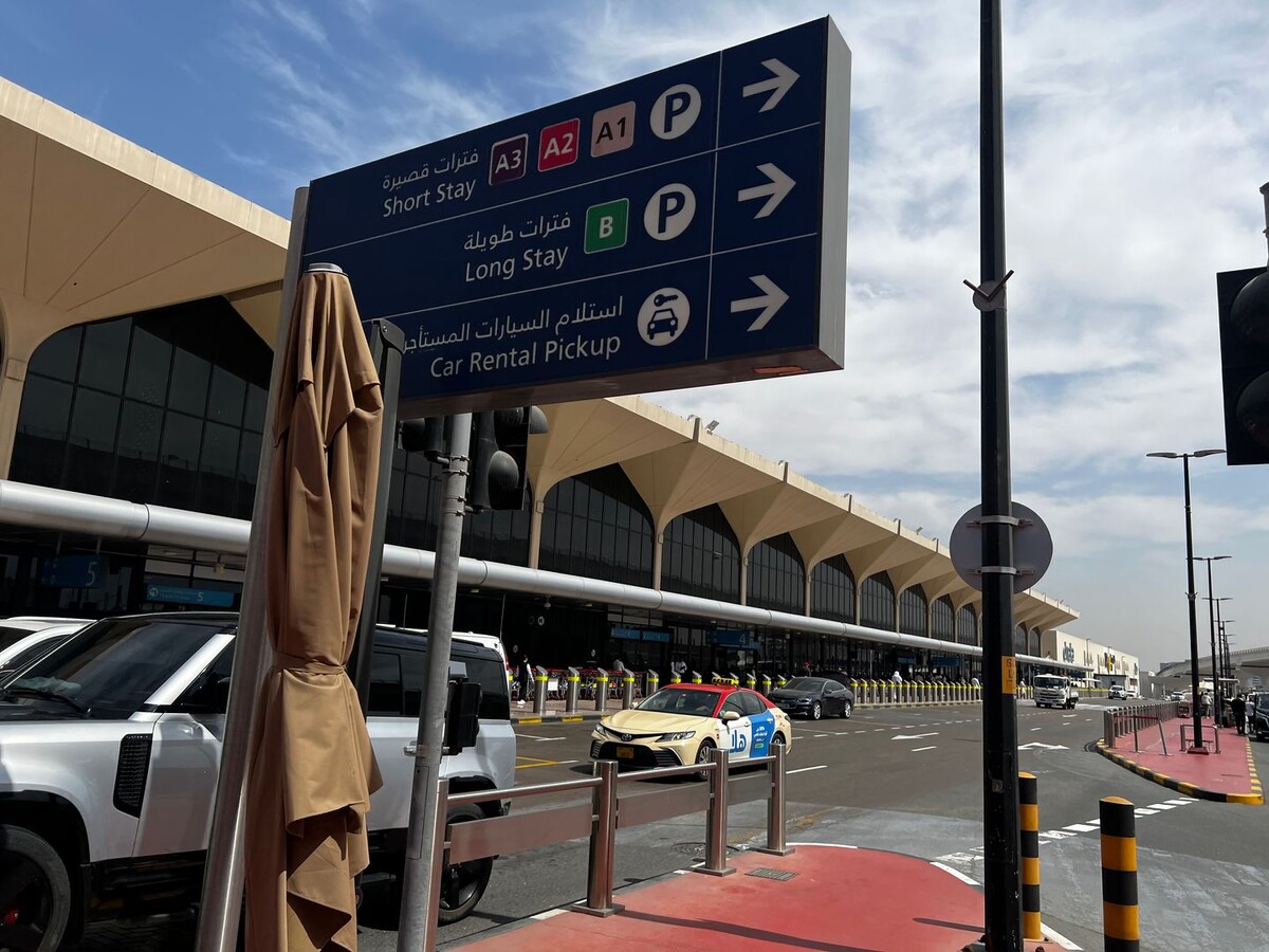     / Источник: © Global Look Press