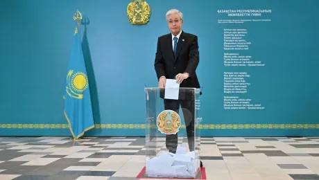 Фото: Акорда