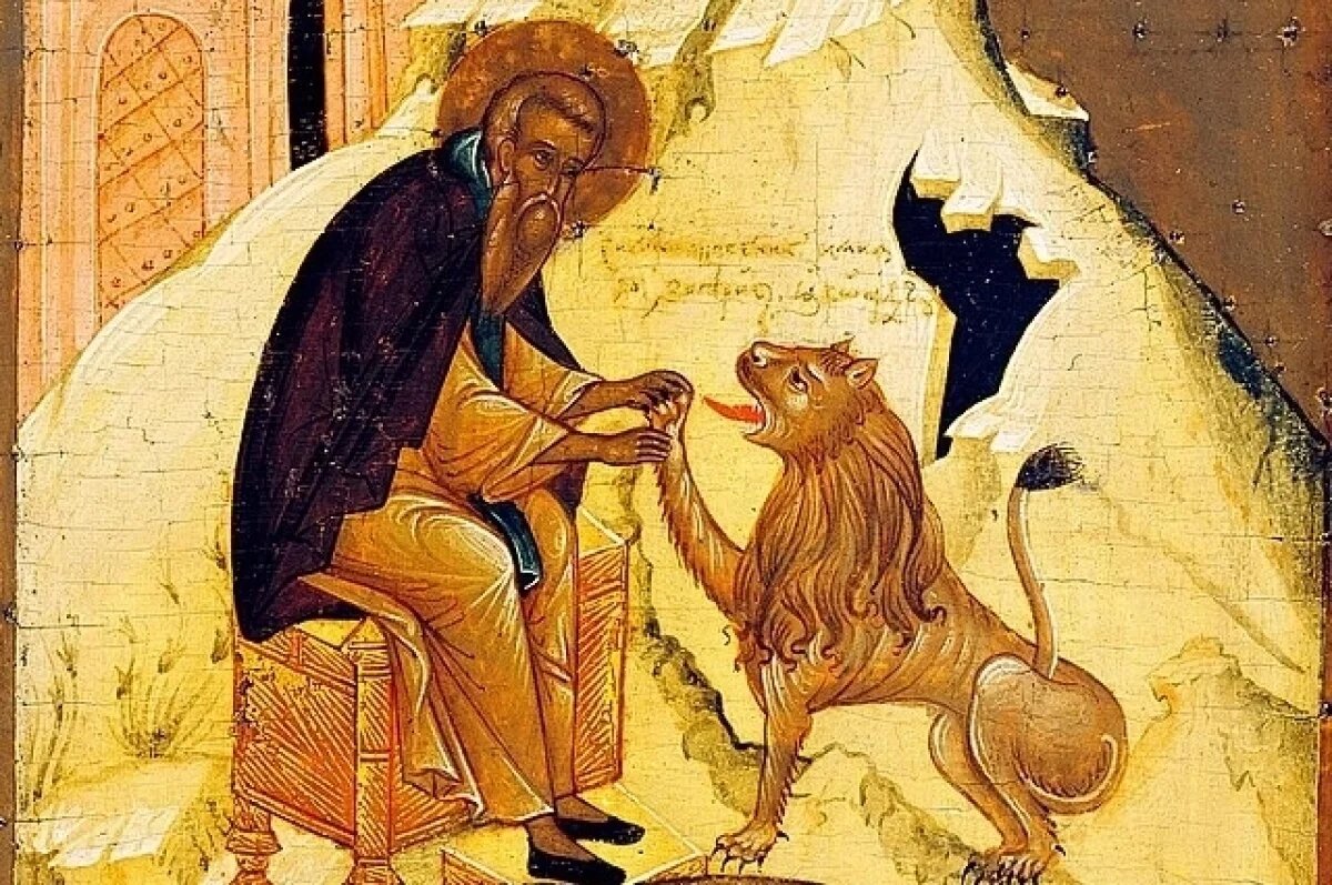    Планов не строй!