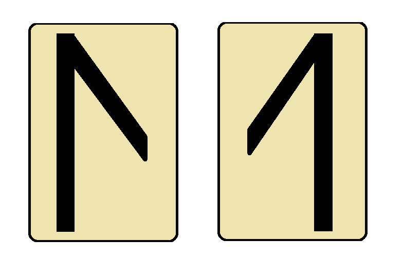 Леля и Лада