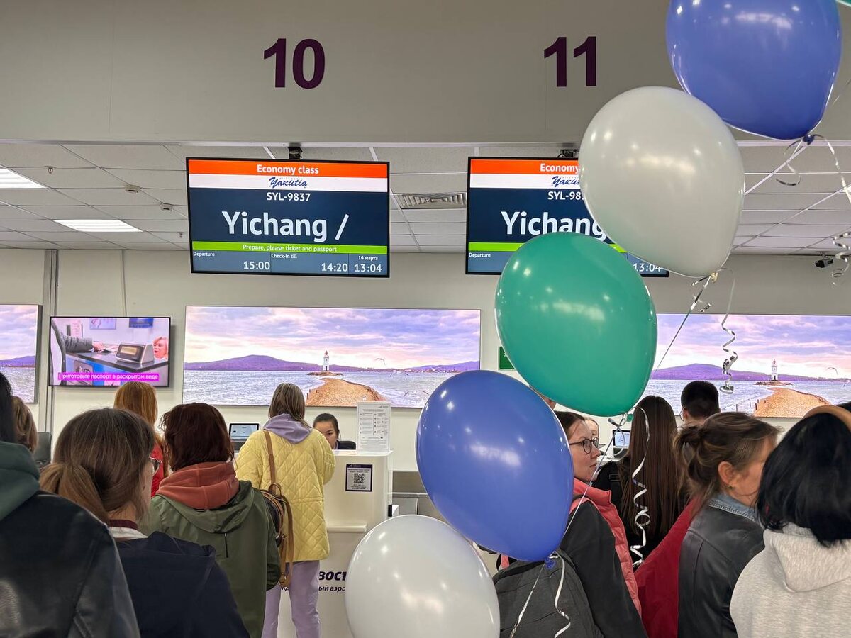 Фото пресс-служба Международного аэропорта Владивосток 