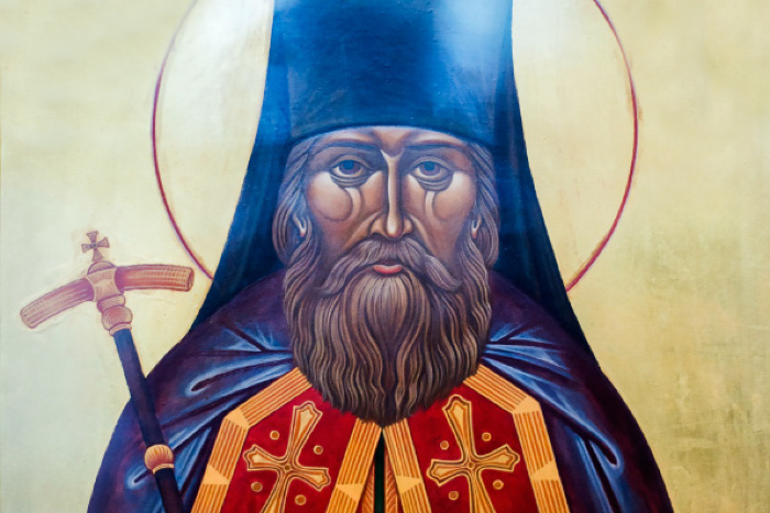 Митрополита Иоасаф