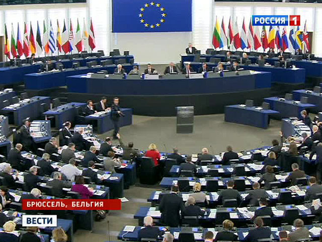    Европарламент ЕС