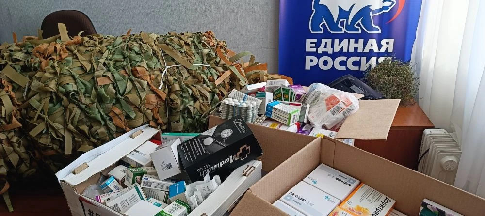    Фото предоставила Светлана Никитина