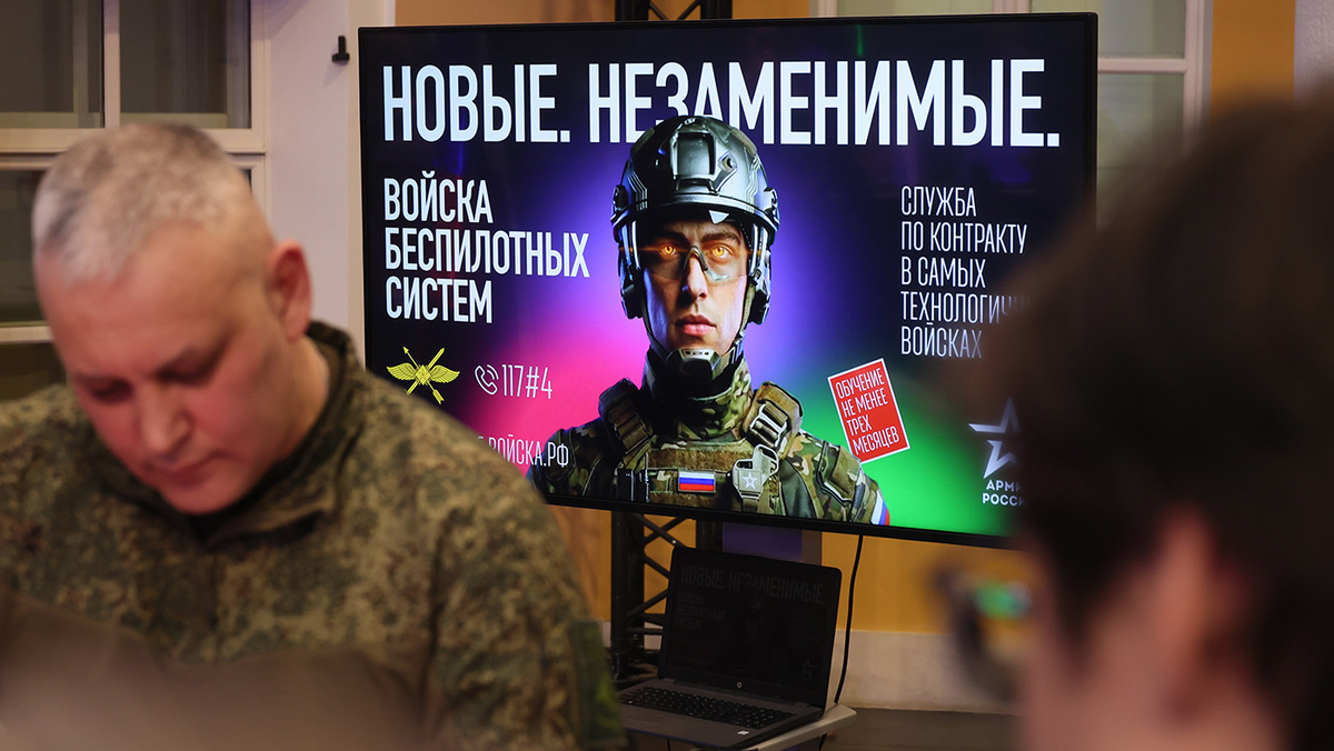   Алексей Белкин / NEWS.ru / ТАСС- Баннер на фестивале беспилотных систем в НИУ ВШЭ