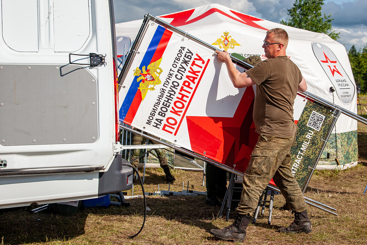    Оксана Король / Бизнес Online / ТАСС