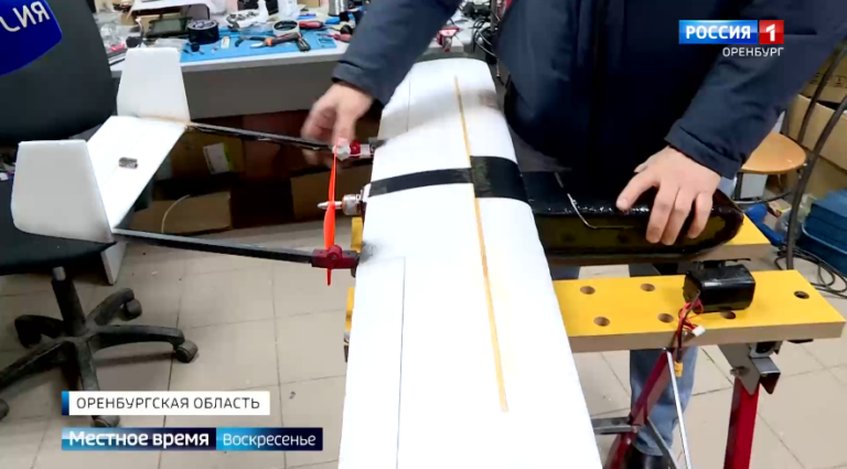    Оренбургские инженеры разработали беспилотник «Урюк» Оренбуржье