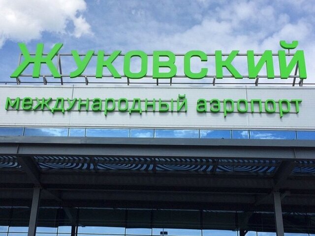    Фото: Агентство ''Москва''