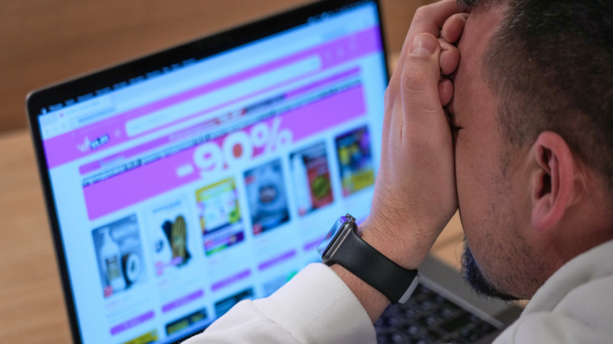    Фото: ИЗВЕСТИЯ/Дмитрий Коротаев