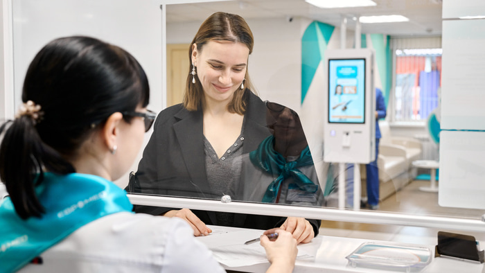    МЦСМ Евромед