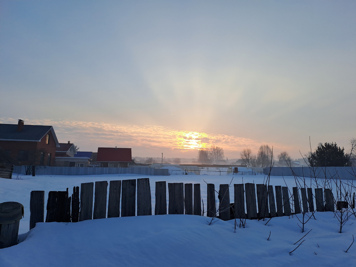 Солнышко встает