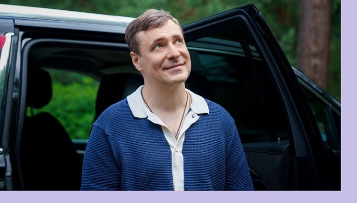 Кадр из фильма