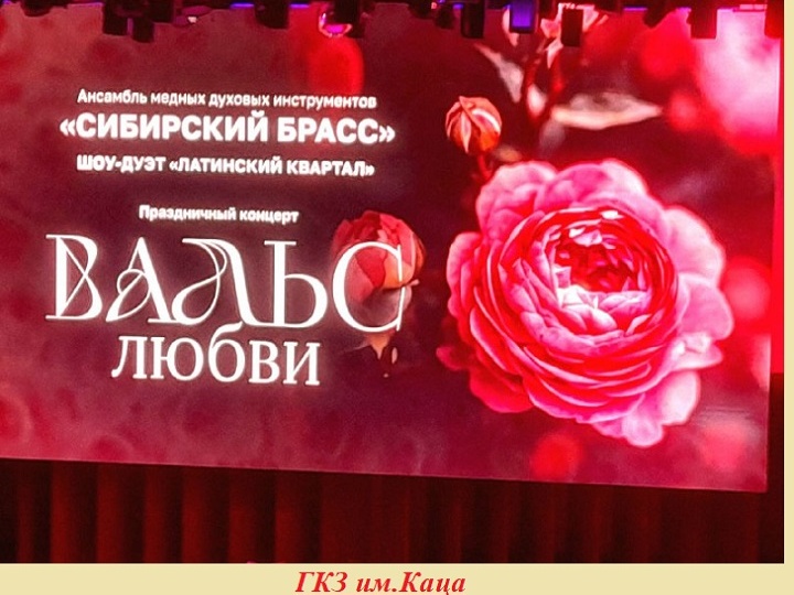 Мартовские праздники закончились, что мы успели посмотреть…