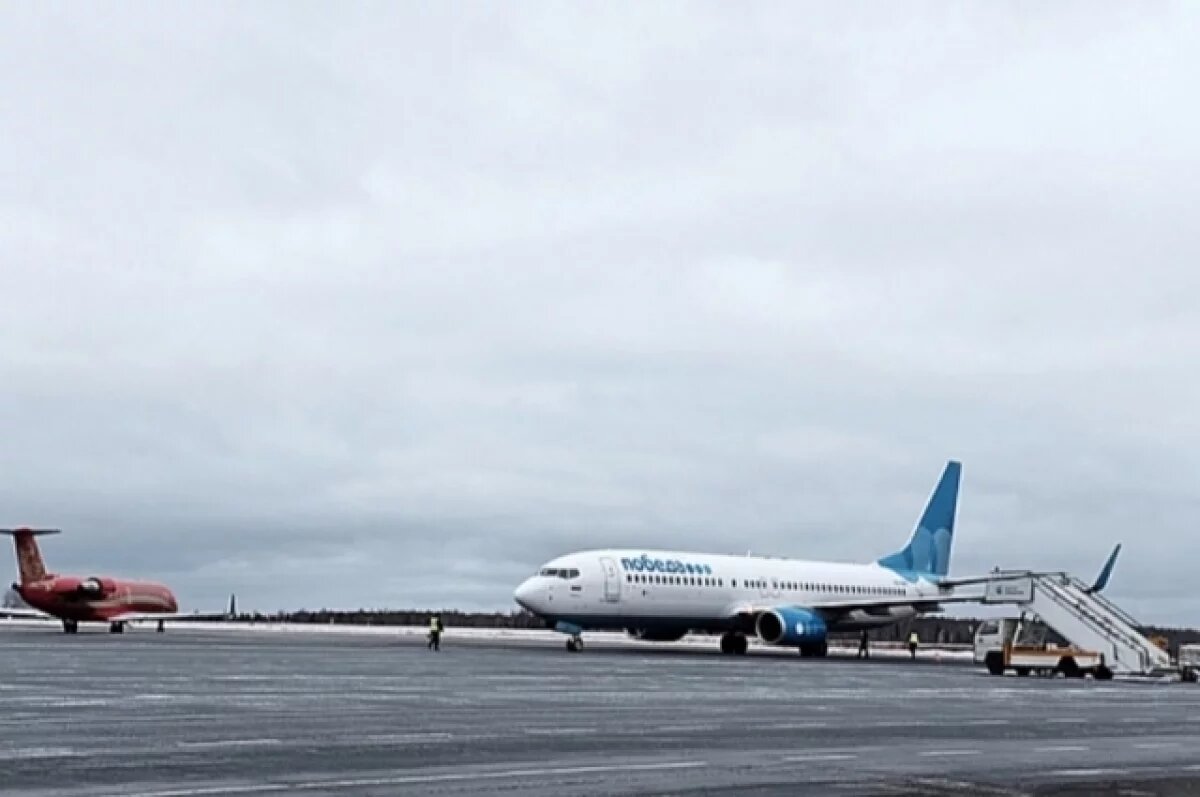    Об ограничениях стало известно рано утром.