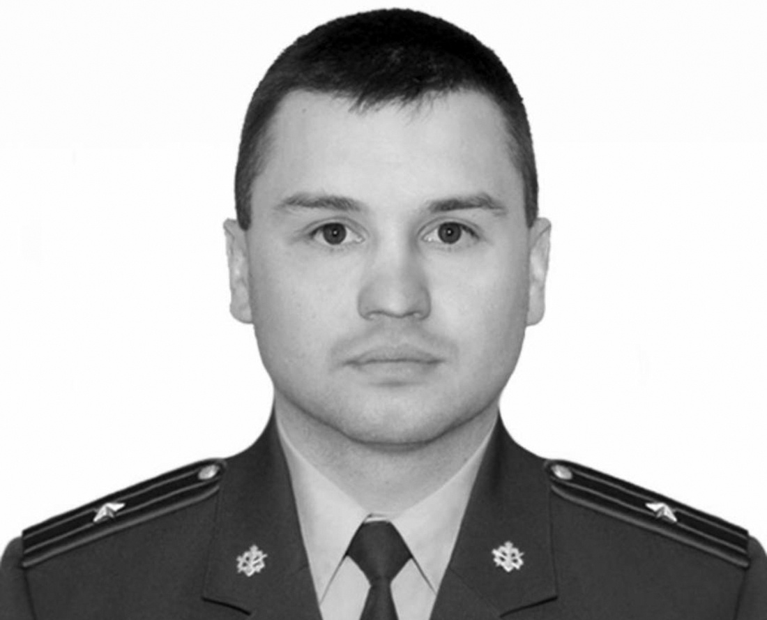    Фото предоставлено родственниками