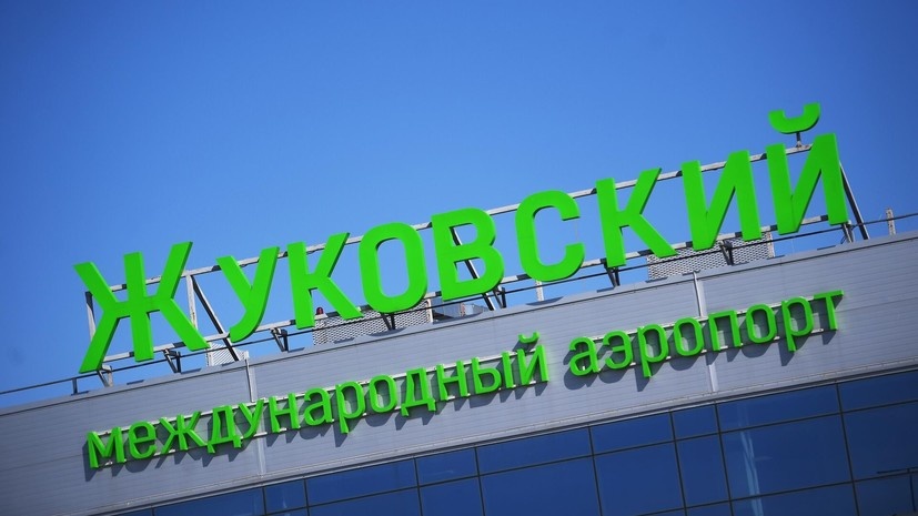   РИА Новости