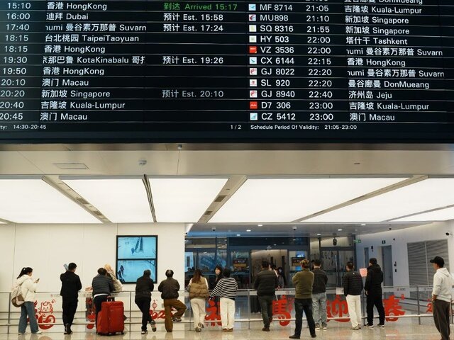    Фото: ТАСС/Long Wei/VCG