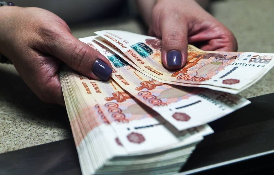    Взяла 620 тысяч на переезд в Россию и пропала: переселенка обманула наше государство и исчезла