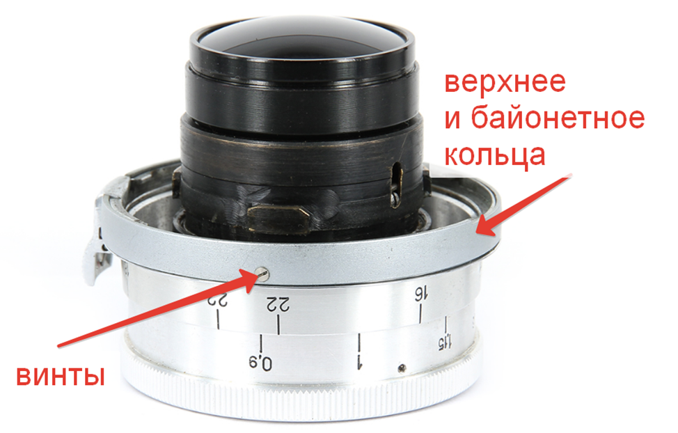 Частичная разборка Юпитер 12