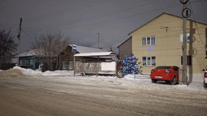    Фото: vk.com/udhbru