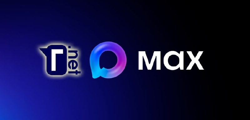 ⚡ Мы в MAX: новости Глухих.нет теперь и на новой платформе