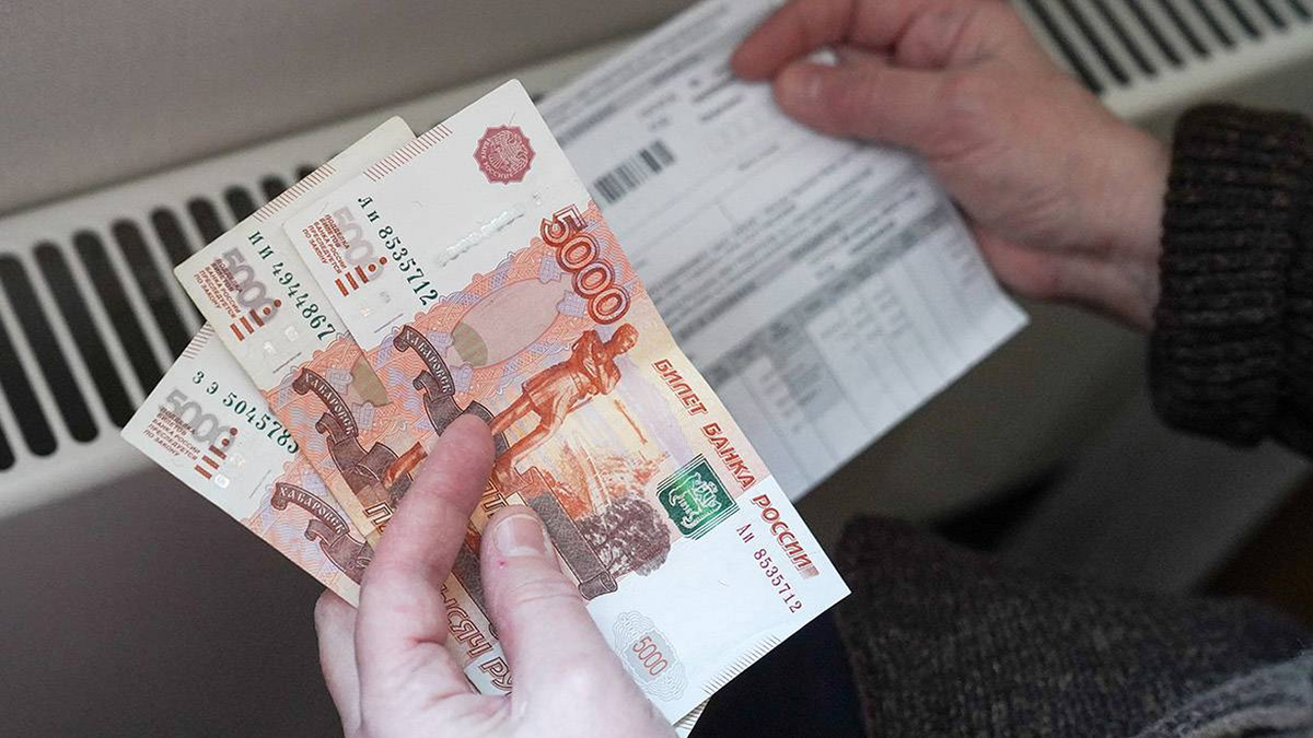 Когда платежи могут снизиться