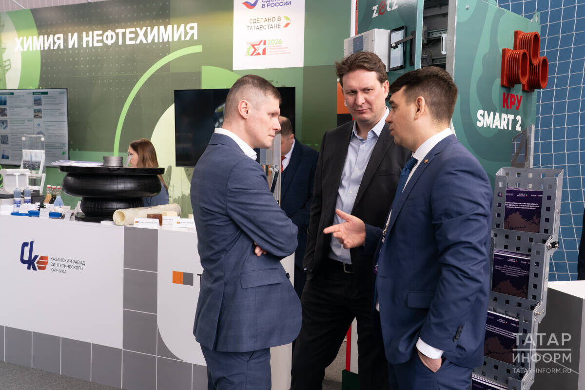 В январе выросли системообразующие для республики нефтепереработка (на 6,3%) и выпуск химпродуктов (на 13,9%)Фото: © Салават Камалетдинов / «Татар-информ»