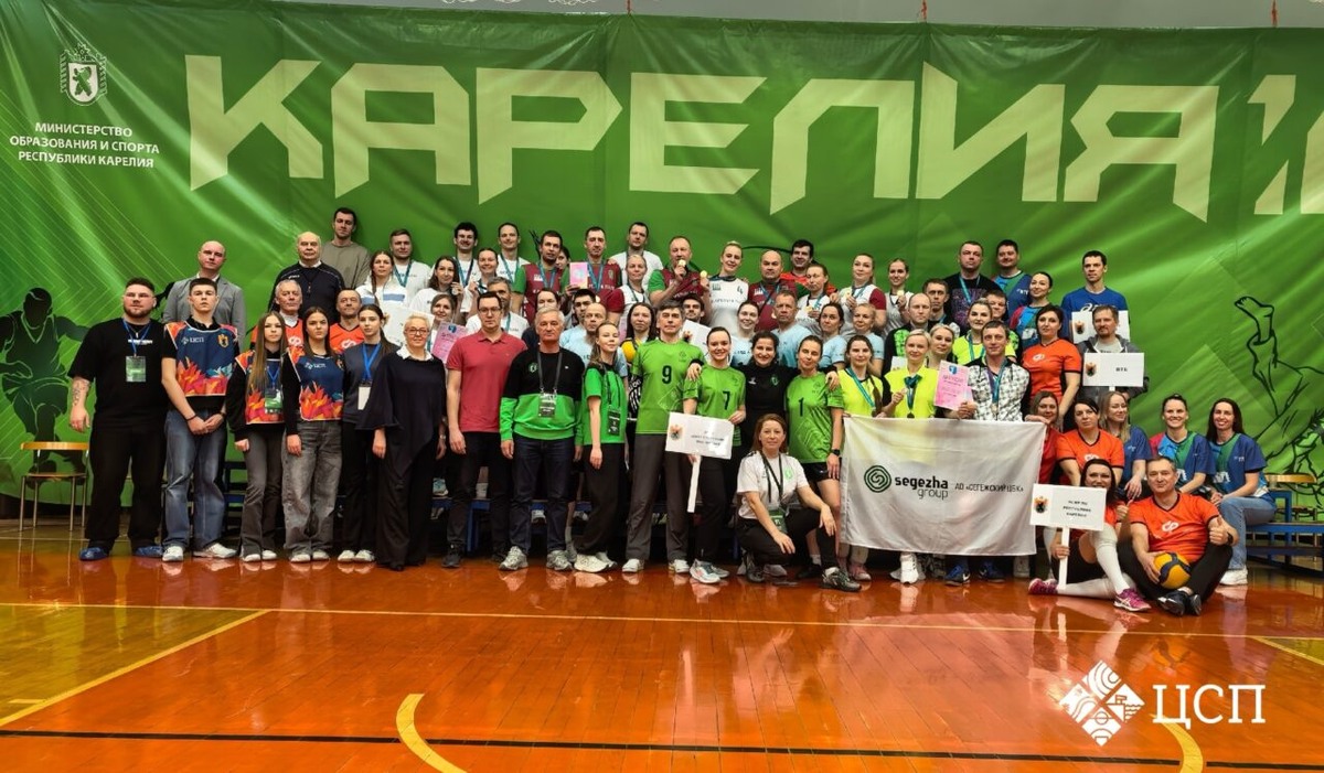    Фото: Центр спортивной подготовки/ ВК