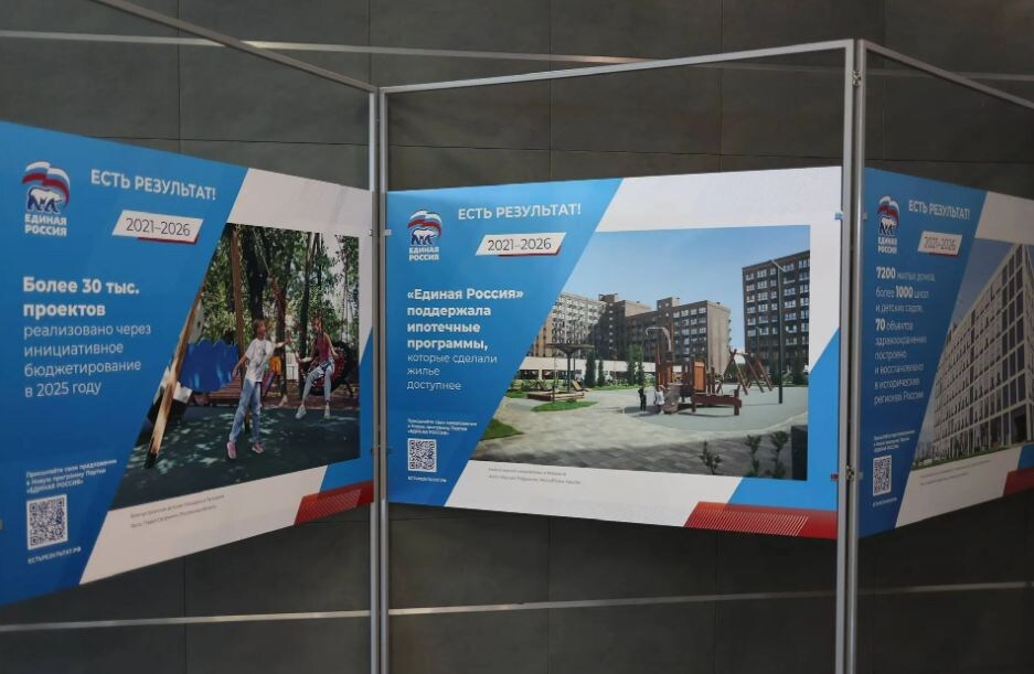 Фото: Максим ГОРДЫШОВ