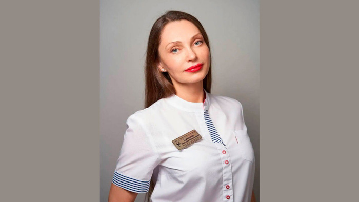    Областной центр общественного здоровья