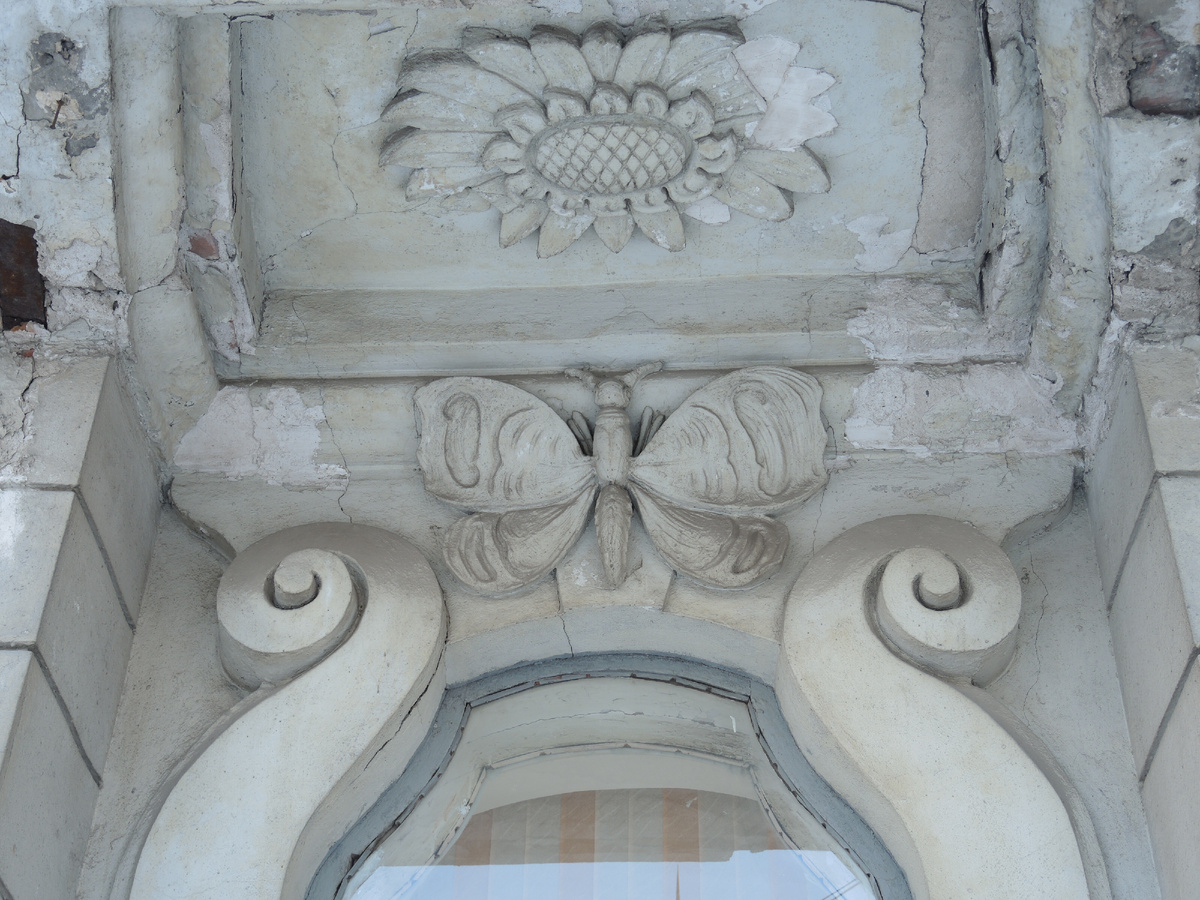 Фото 2014 года