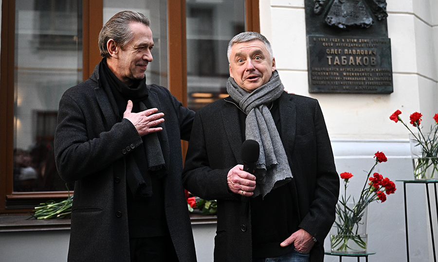    © Кристина Соловьёва/РИА Новости