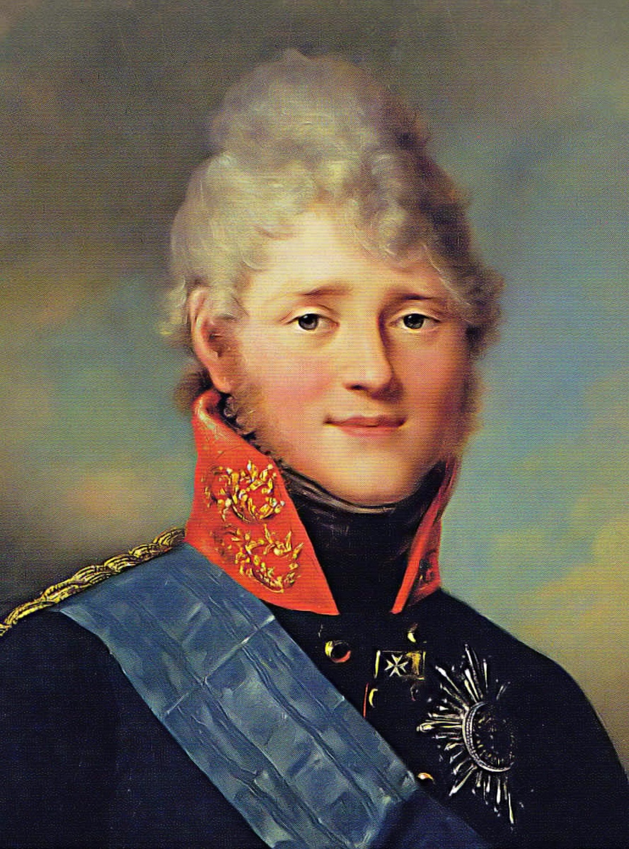 Молодой Александр I