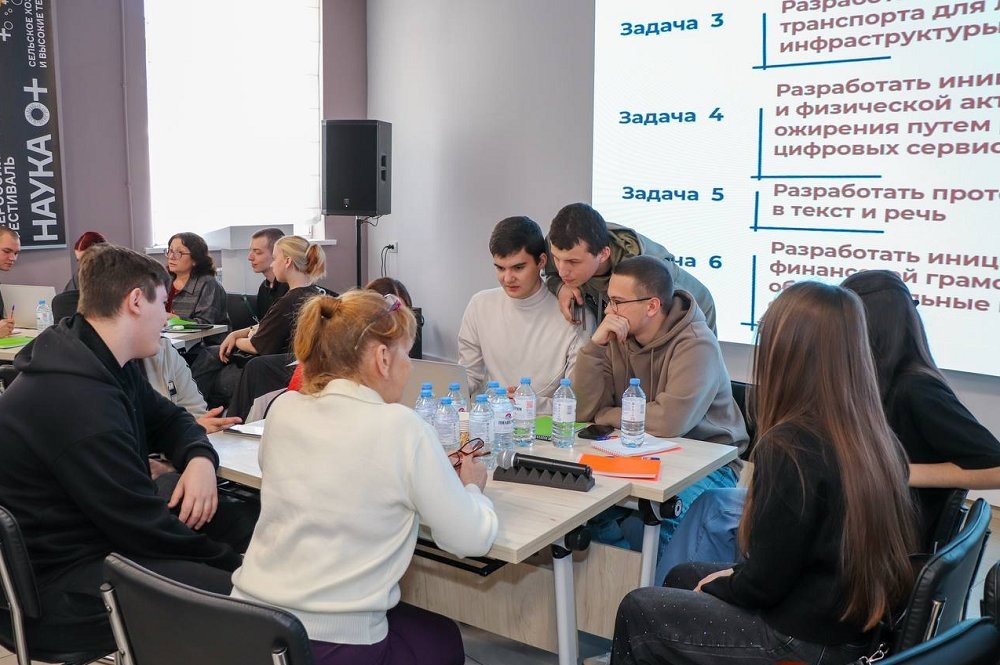 Фото: Пресс-служба МГТУ