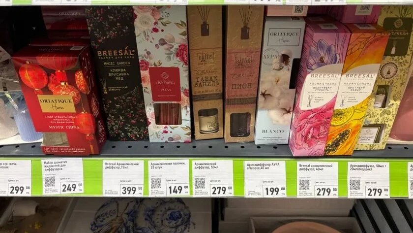    Фото newtambov.ru