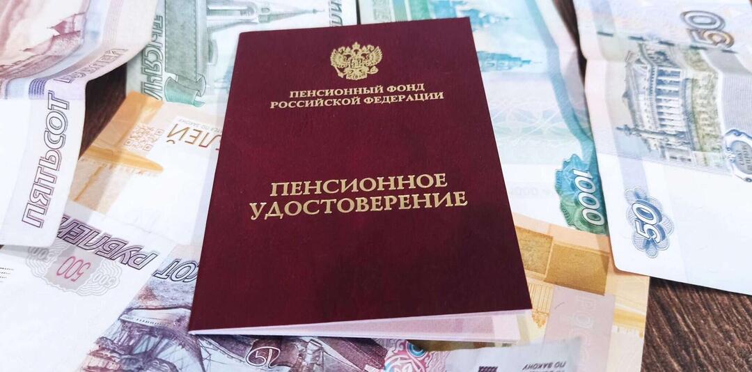 Как подтвердить стаж за 90-е и получить прибавку к пенсии в 2026 году