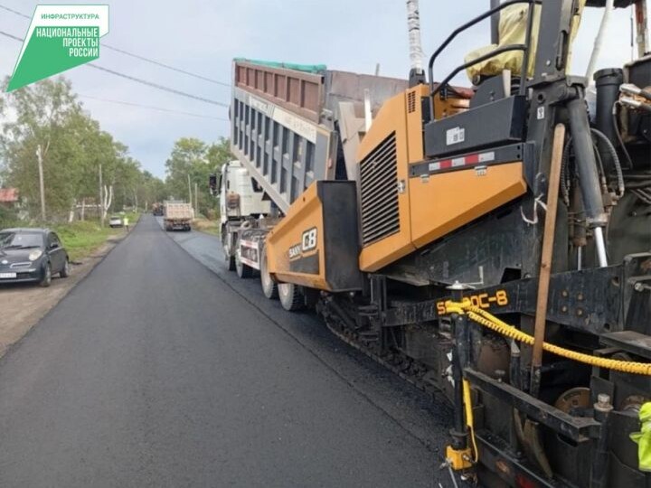 В Советской Гавани по нацпроекту отремонтируют дороги к школам и больницам