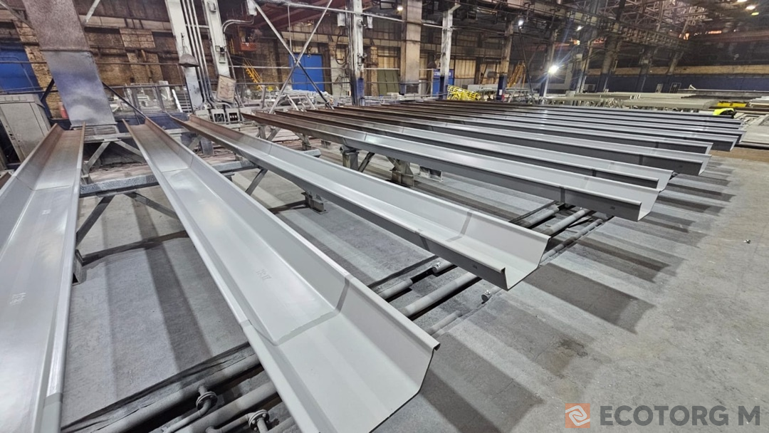 Фото пресс-службы Экоторг М