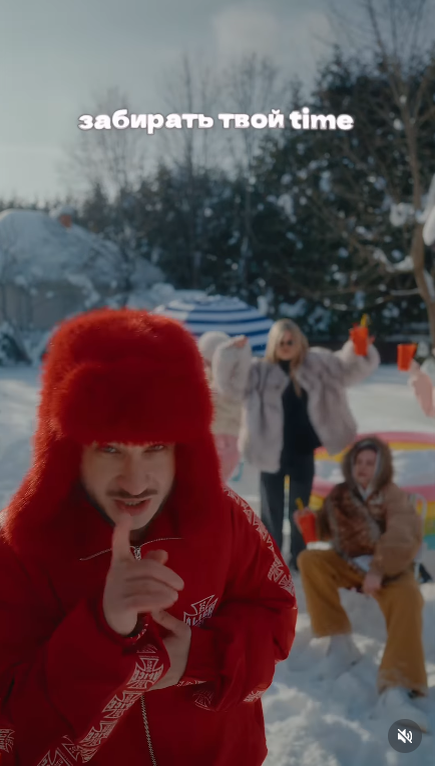 Фото: социальные сети