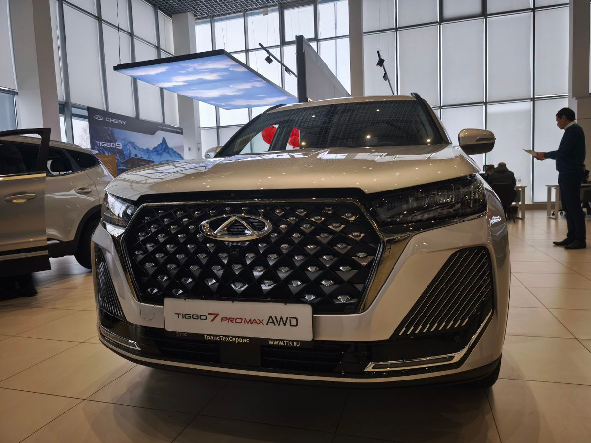    Chery Tiggo 7 Pro Max