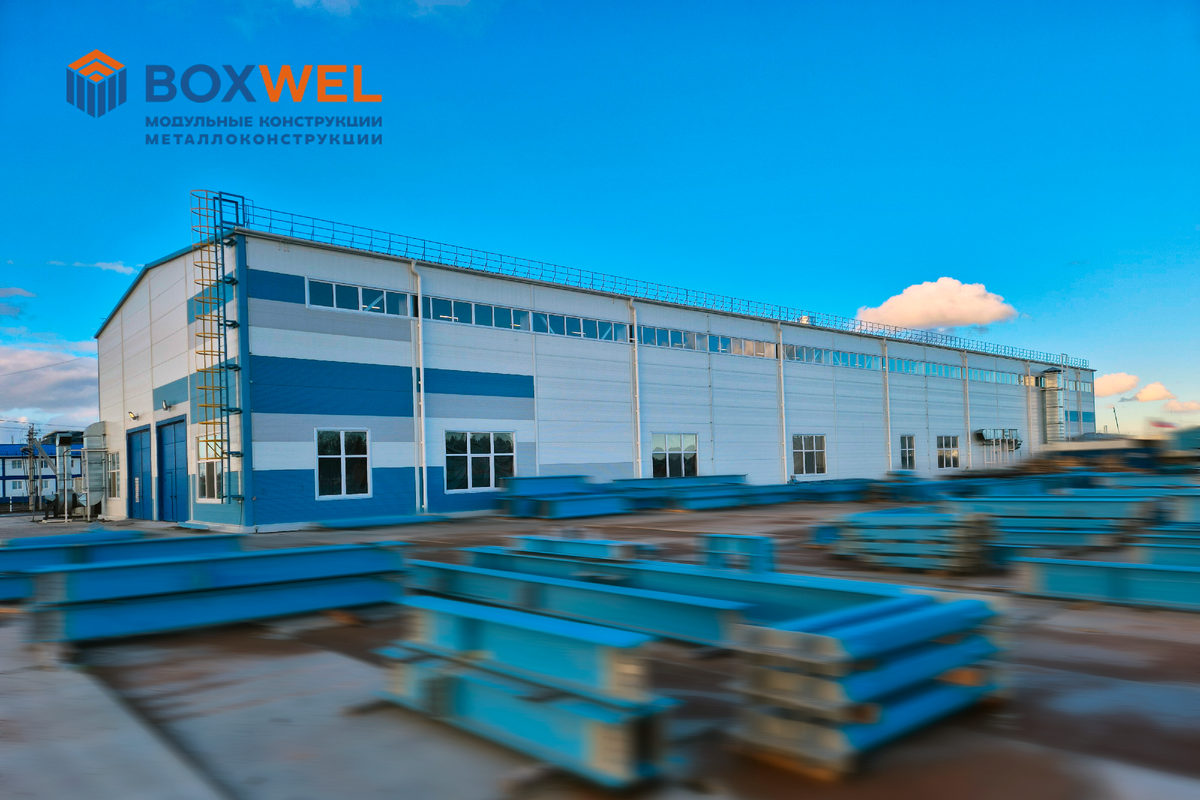 Быстровозводимое здание из сэндвич-панелей ЗМК Евросталь