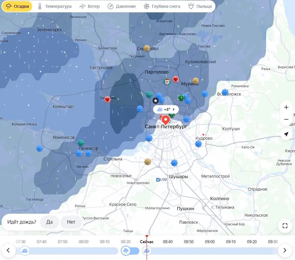    Фото: скрин сервиса «Яндекс Погода»